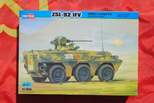 Hobby Boss 82454 ZSL-92 IFV